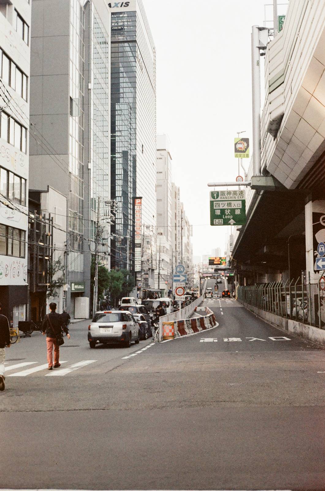 CityScape