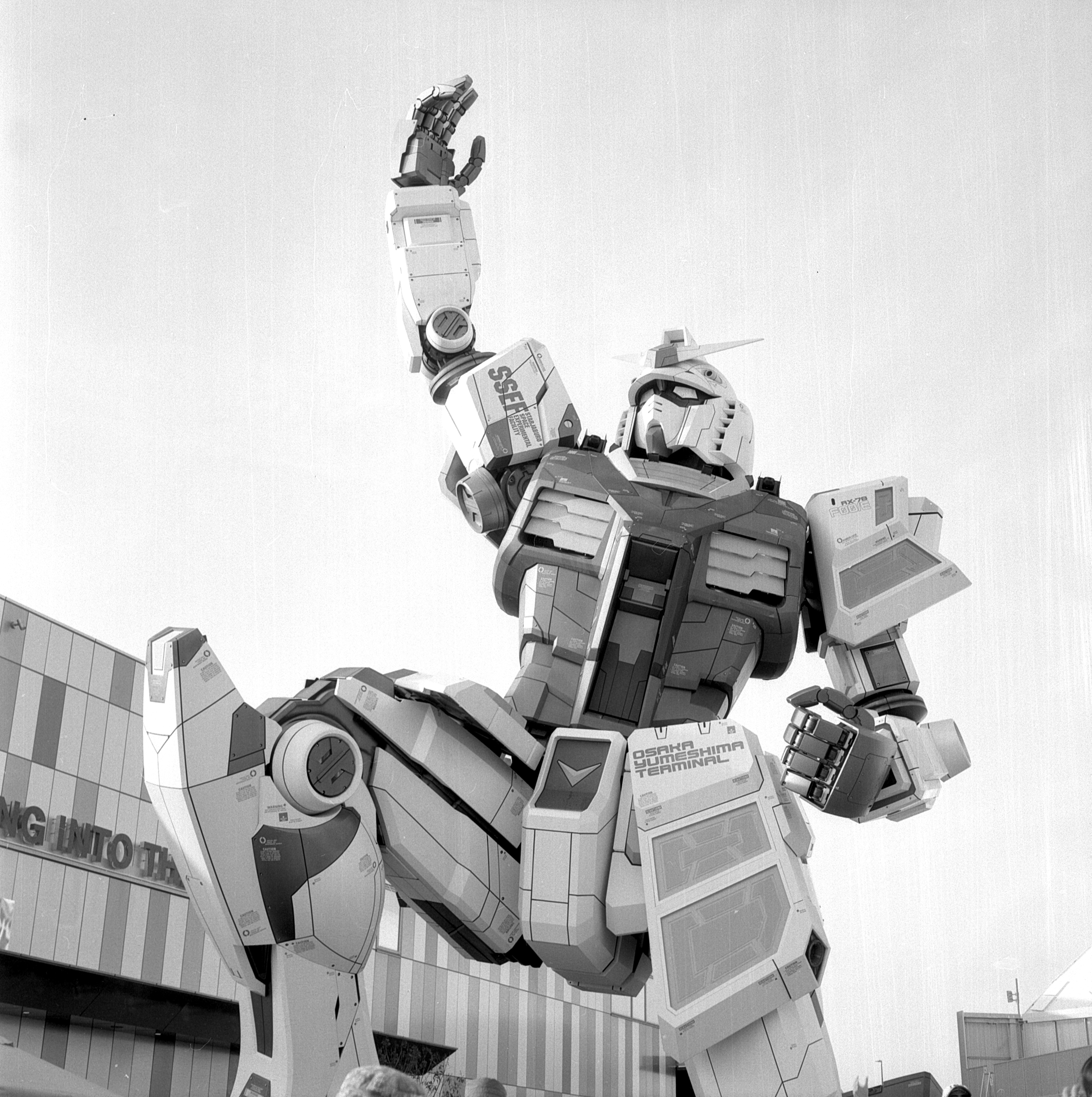 Gundam Osaka Expo 2025