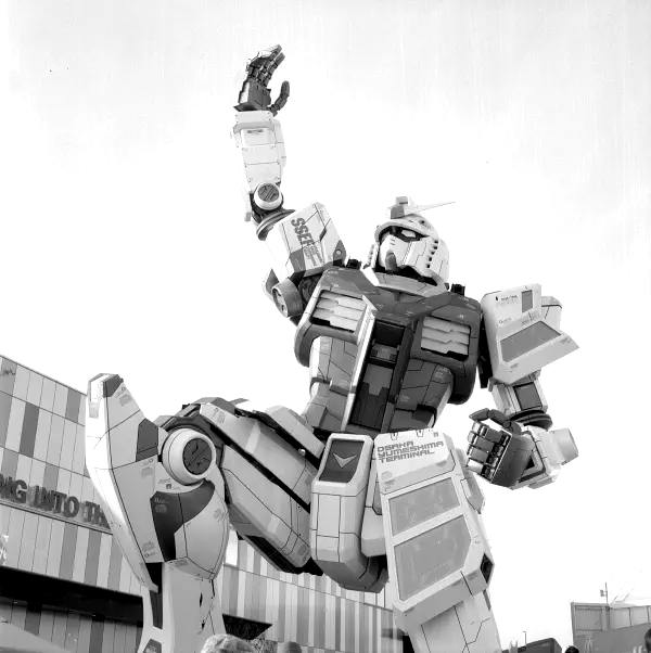 Gundam Osaka Expo 2025 Gundam Osaka Expo 2025