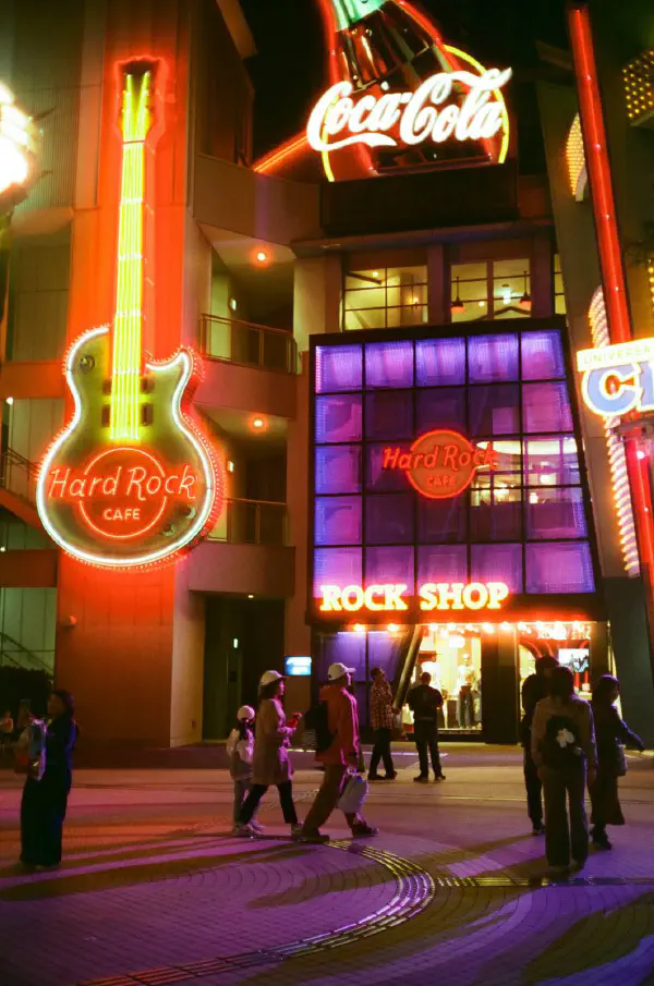 Hard Rock Caffé USJ