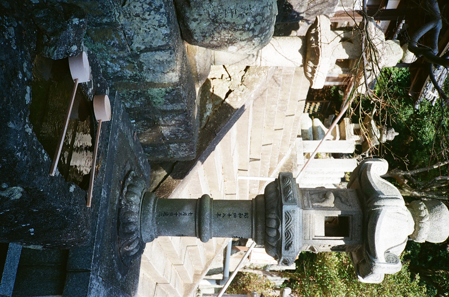 Hojo Temple