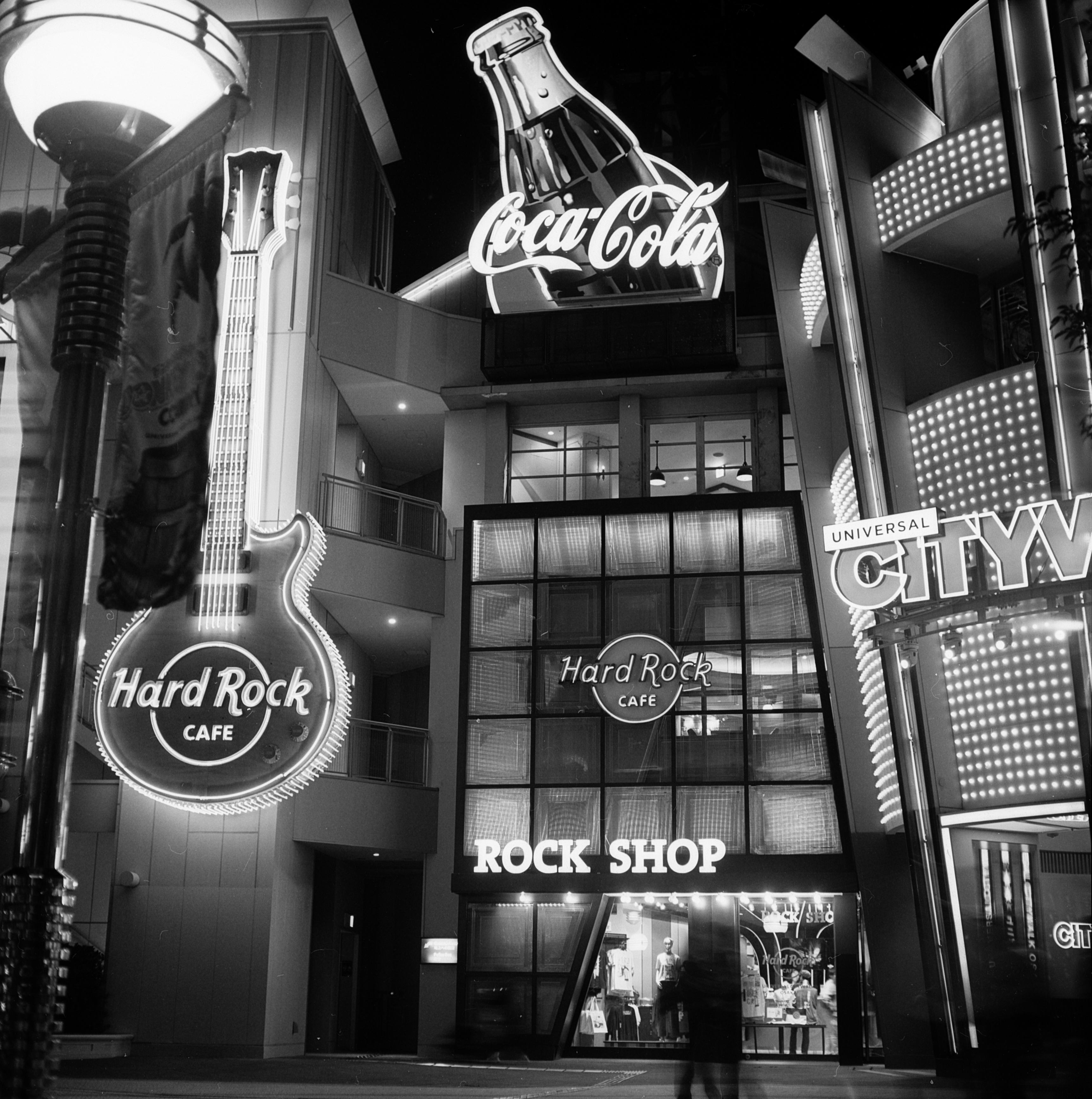 Osaka Usj
