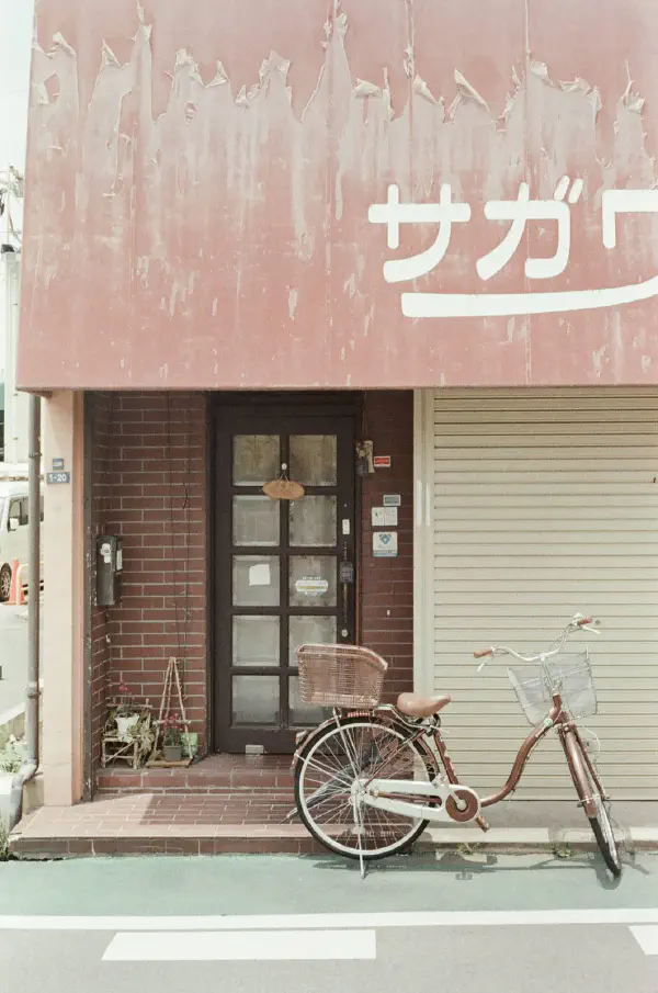 Shop Shop